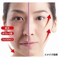 <海外専用>シェモア 3Dネットジェルスプレー