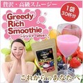 Greedy Rich Smoothiel（グリーディーリッチスムージー） ～ジンジャーPlus～