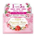 明色 オーガニックローズ スキンコンディショニングゲル 90g