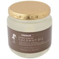 【予約注文】Coconut Japan(ココナッツジャパン)　プレミアムエキストラバージンココナッツオイル　265g