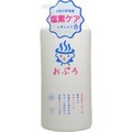 ＜海外専用＞おぷろ ボディソープ 600ml （ポンプ付き）＜品番： BS-SP600＞