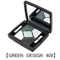 クリスチャンディオール　サンク　クルール　デザイナー　【 GREEN　DESIGN　408 】