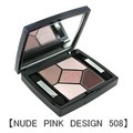 クリスチャンディオール　サンク クルール　デザイナー　【 NUDE　PINK　DESIGN　508 】