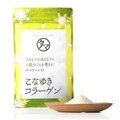 ＜海外専用＞タマチャンショップ　こなゆきコラーゲン100,000mg