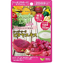 Veggie Dell(ベジーデル)ヴィータ ラクトピタヤ酵素粒 60粒
