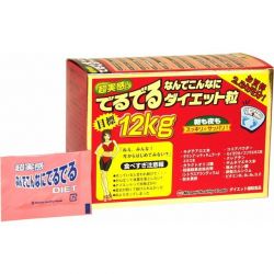 <海外販路> 超実感なんでこんなにでるでるダイエット粒(6粒×75袋入)※