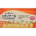 和漢ホソナール　30粒