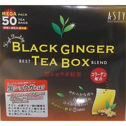 黒ショウガ紅茶 1.5g×50包 75g