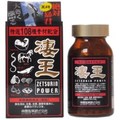 凄王 430mg 120粒
