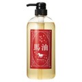 ツヤツヤ馬油シリーズ シャンプー (ボトル) 700ml